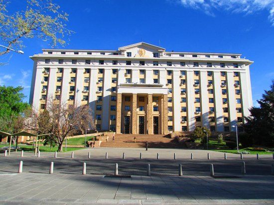 Casa de Gobierno