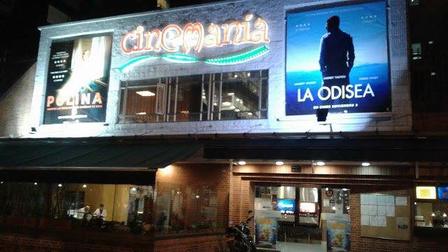 Cinemania
