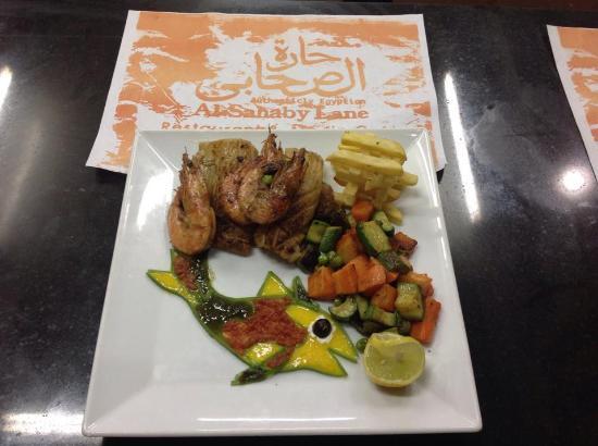 Al-Sahaby Lane Restaurant