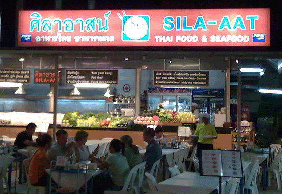 Sila-aat