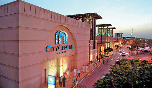 City Centre Muscat