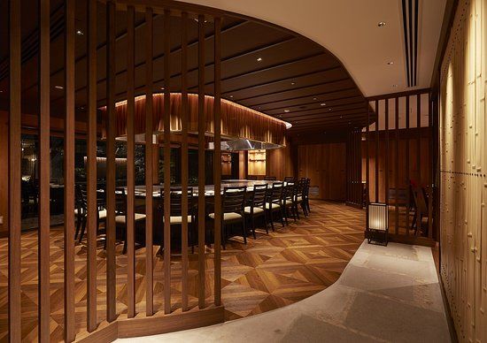 Steak House Katsura