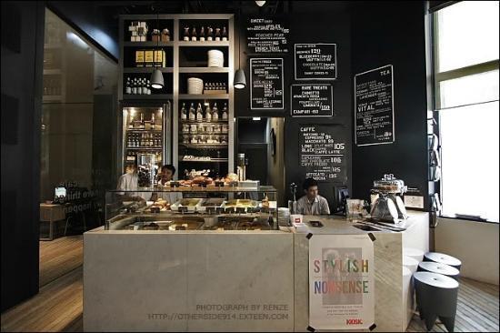 Kiosk Cafe