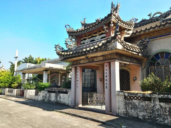 Chinese Cemetery