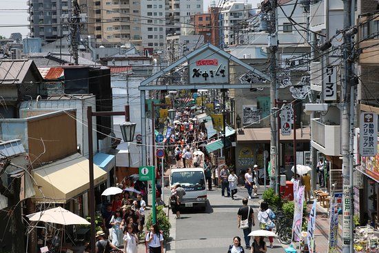 Yanaka Ginza