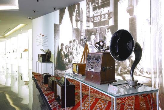 Musee de Maroc Telecom