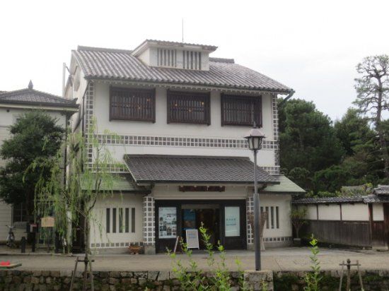 Kake Museum of Art