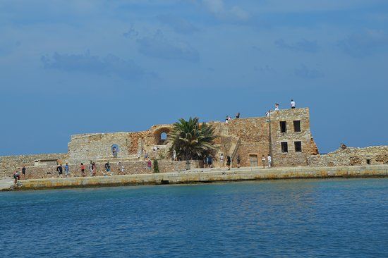 Firkas Fortress