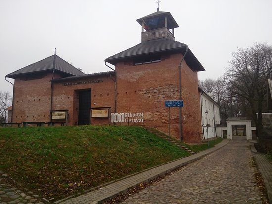 Trakai History Museum
