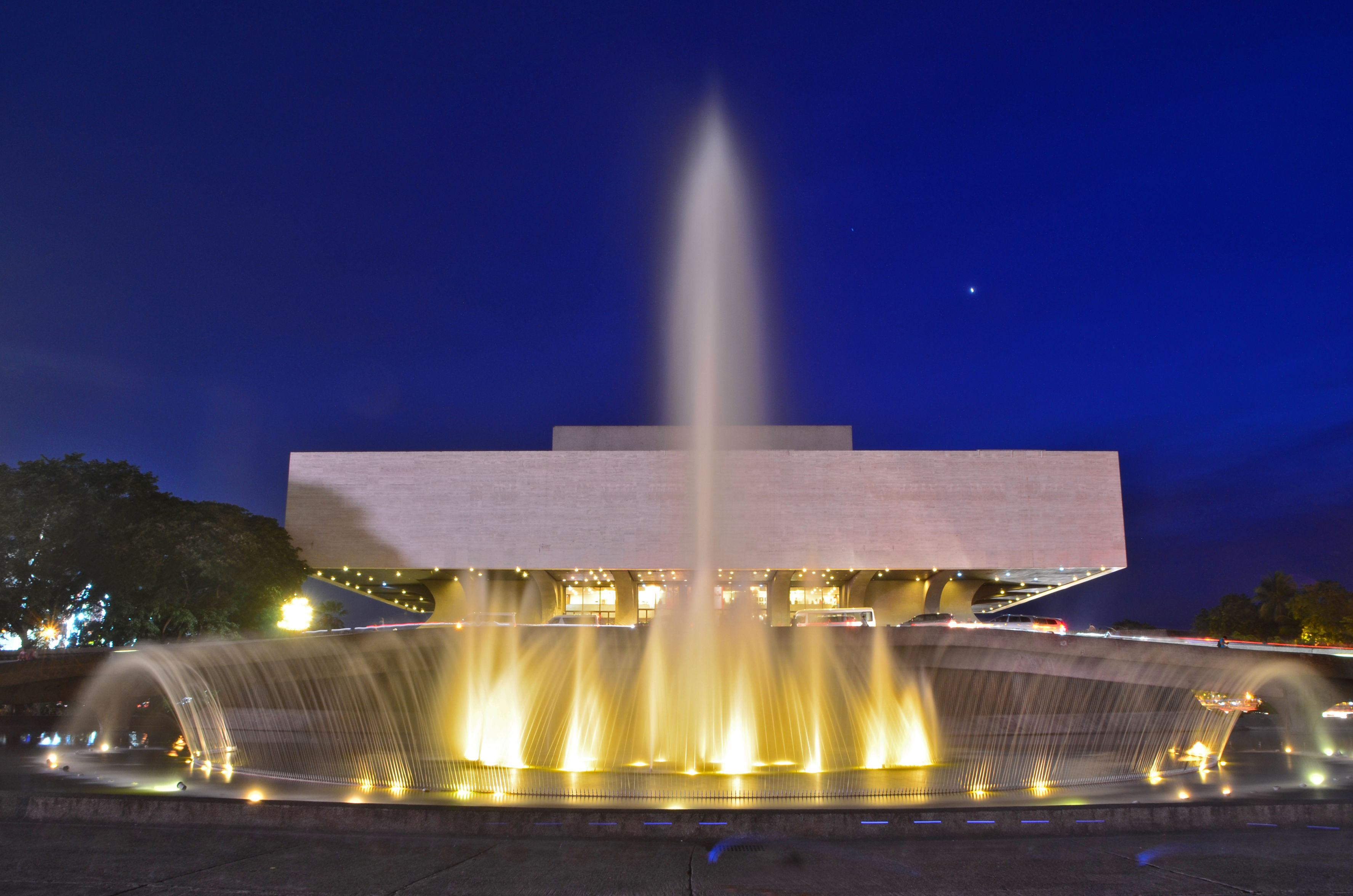 Centre culturel des Philippines