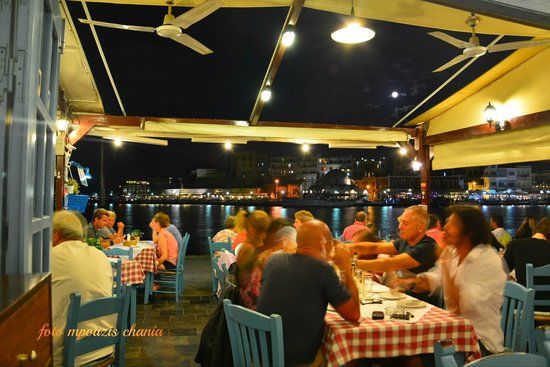 Amphora Restaurant