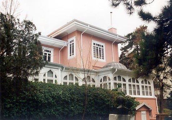 Pink Pavilion