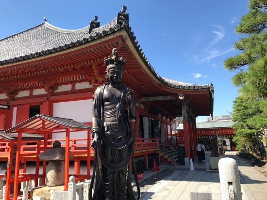 Rokuharamitsu-ji