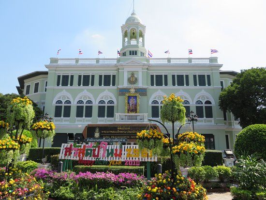 King Prajadhipok Museum
