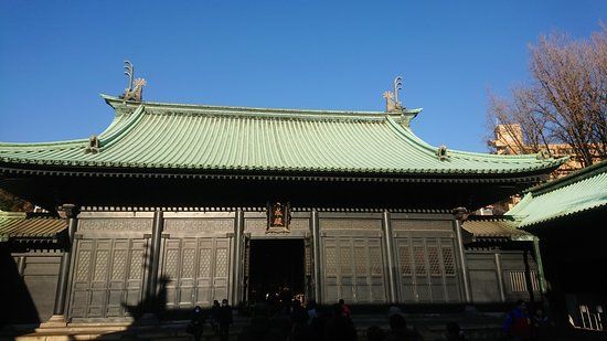 Yushima Seidō