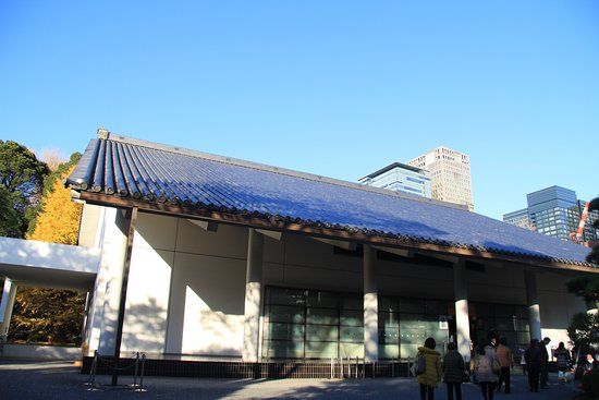 Museo de colecciones imperiales