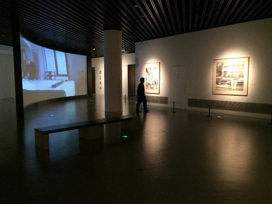 Liu Haisu Art Museum
