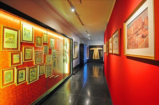 Musee Abderrahman Slaoui