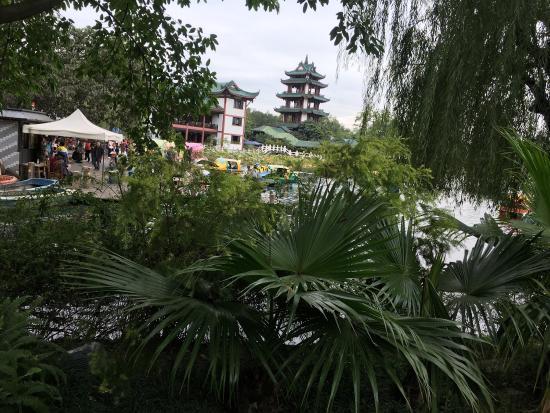 Xindu Guihu Park