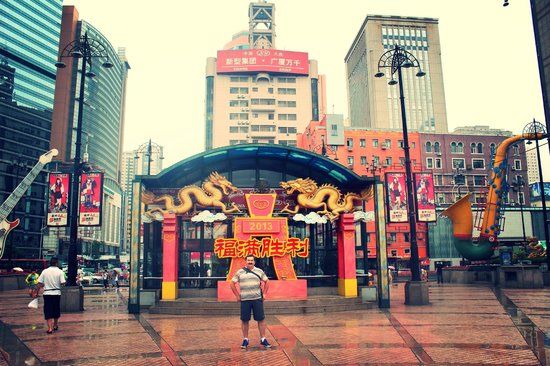 Victory Square