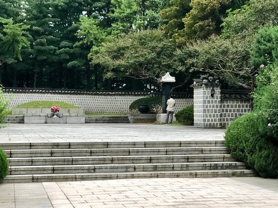 Parc Dosan