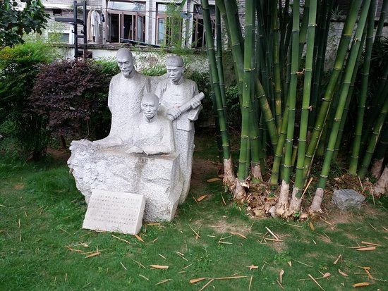 Shixiang Garden