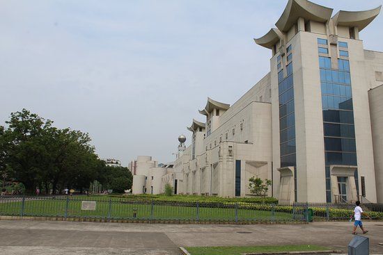 Fujian Museum