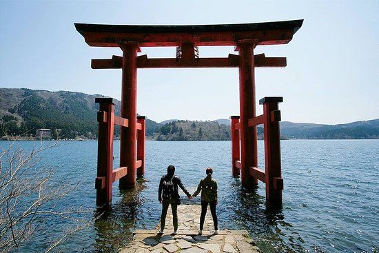 Hakone Shrine