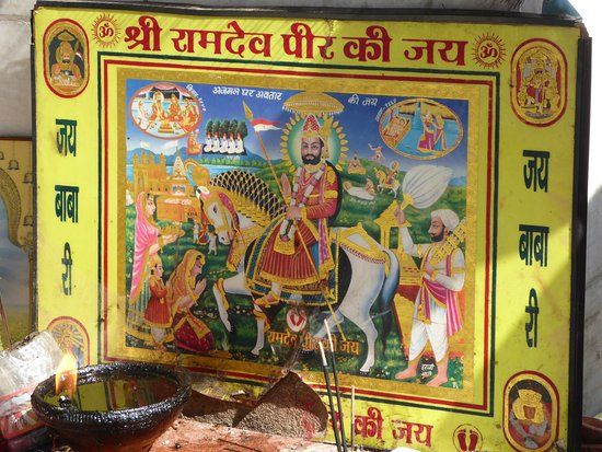 Ramdevra Temple