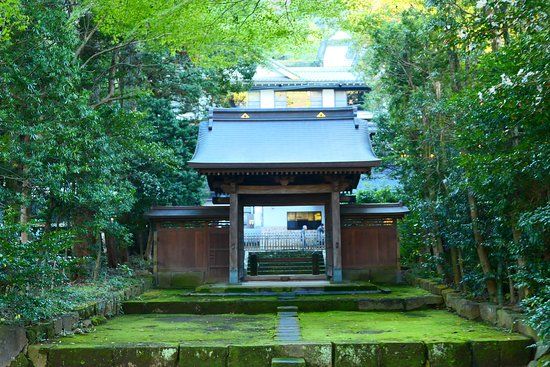 Soun-ji