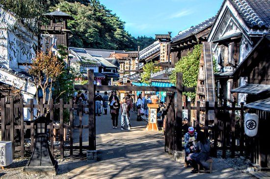 Edo Wonderland Nikko Edomura