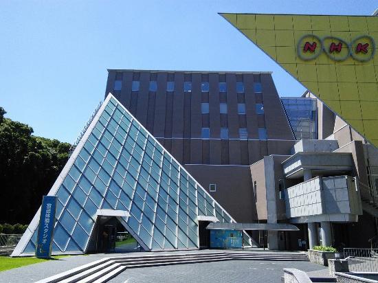 NHK Fukuoka
