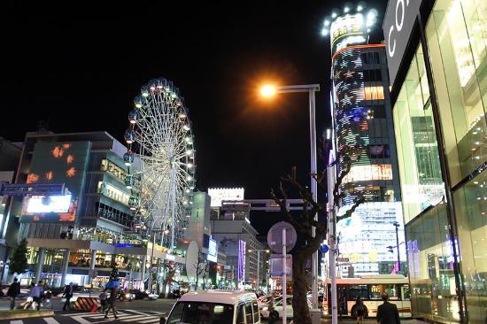 Sakae