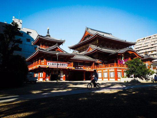 Osu Kannon
