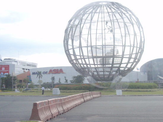 Mall SM d'Asie