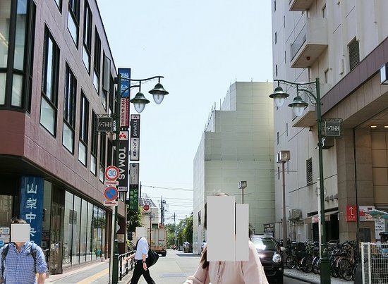 Kichijōji