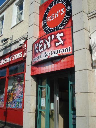 Kens Oriental Restaurant