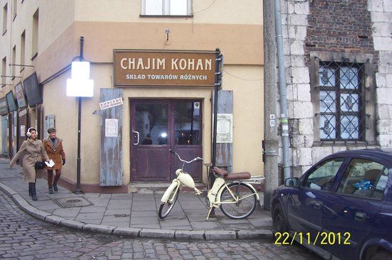 Quartier juif