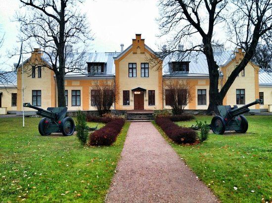 Estonian War Museum