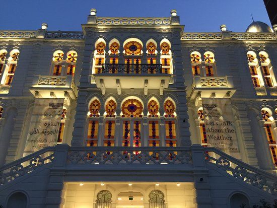 Nicolas Sursock Museum