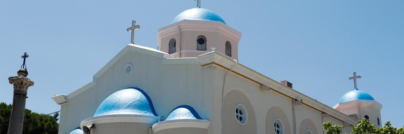 Kloster von Agia Paraskevi