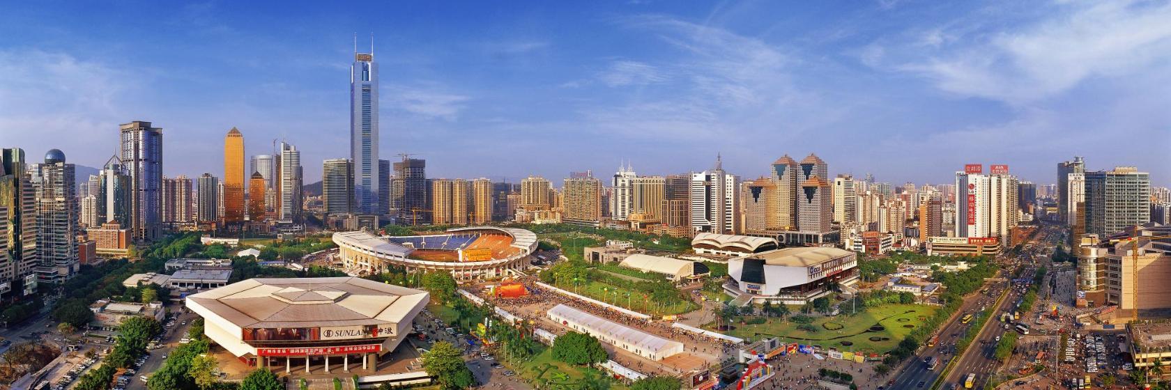 Tianhe Stadium