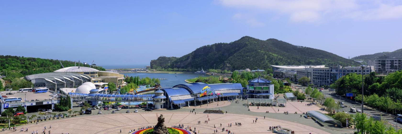 Laohutan Ocean Park