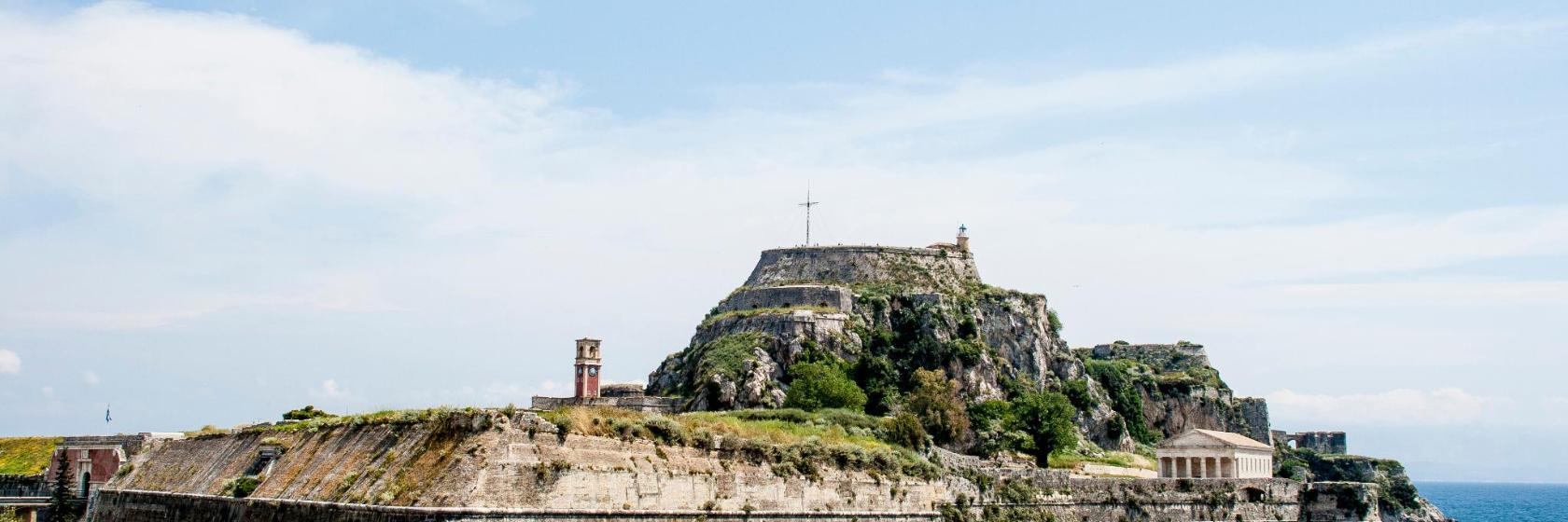 Antigua Fortaleza