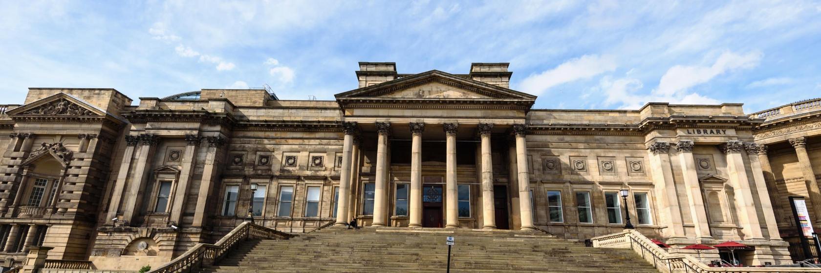 World Museum
