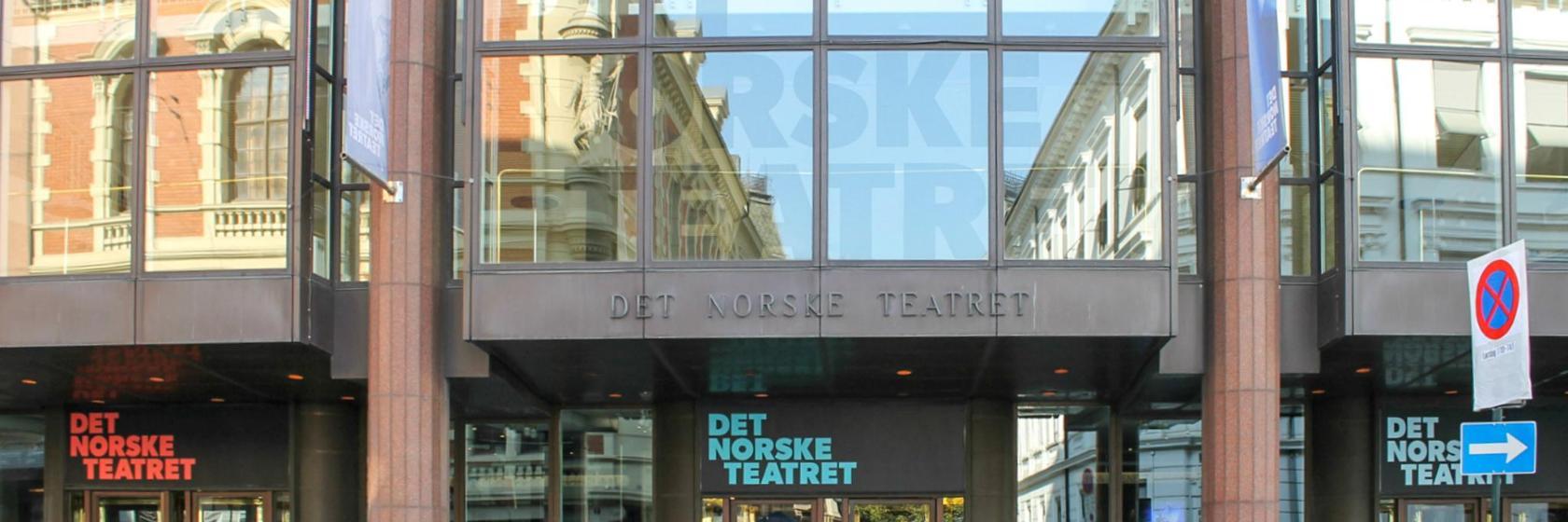 Nationaltheater