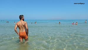 Arena beach