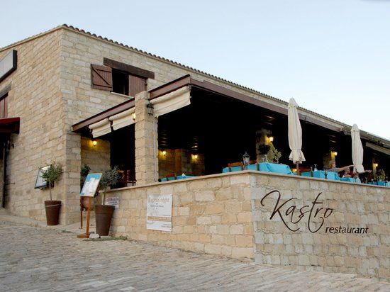 Kastro Restaurant