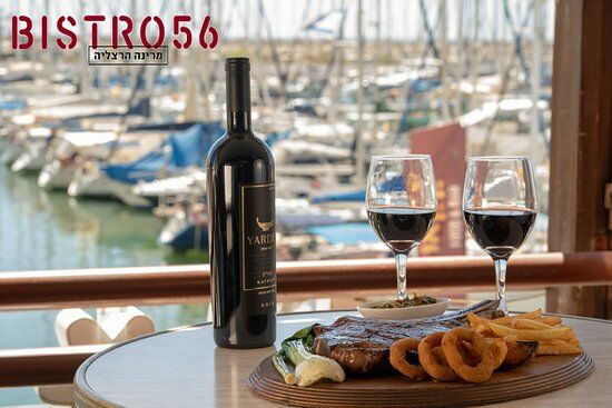 Bistro 56