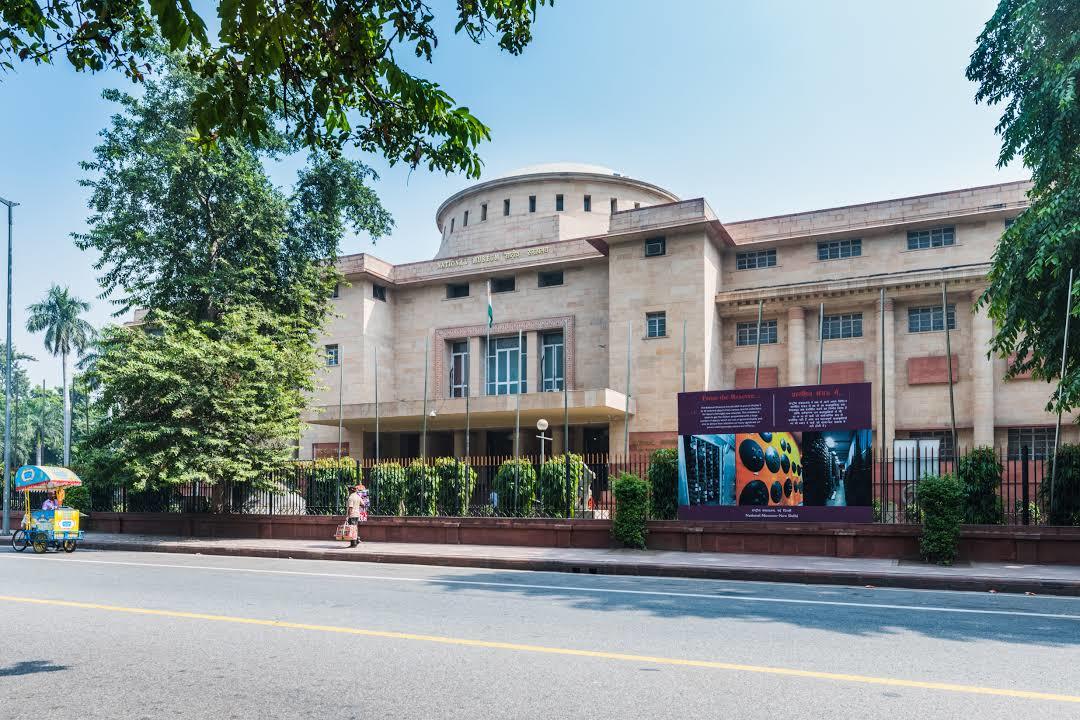 National Museum